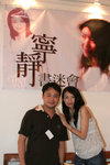 Colan 的 Lan (ALAN)