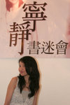 IMG_8051a