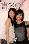 同寧靜咁高嘅Cheryl