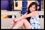 2009-07-12 Sue Chan(荔枝角公園)-008