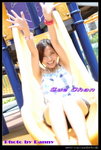 2009-07-12 Sue Chan(荔枝角公園)-094