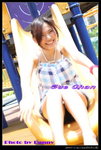 2009-07-12 Sue Chan(荔枝角公園)-095