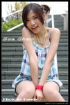 2009-07-12 Sue Chan(荔枝角公園)-150