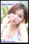 2009-07-12 Sue Chan(荔枝角公園)-170