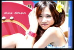 2009-07-12 Sue Chan(荔枝角公園)-266