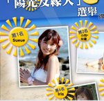 ap_20070819054844736