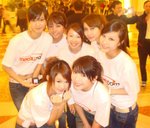 20071125_d43cfa97c7c13958a649Immcmij4R397_jpg_thumb