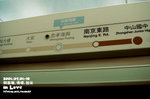 DSC01182a