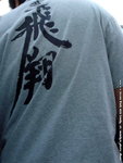 DSC03113a