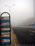 大霧,能見度50米