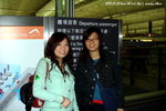 HK Int. Airport
with Angie