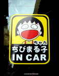 DSC04978a