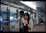 DSC07151a