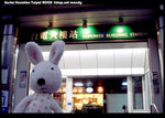 DSC07153A