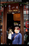 DSC07215a