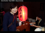 DSC07219a