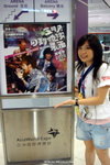 DSC07576a