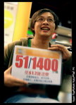 DSC08079a