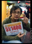 DSC08081aa