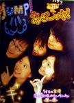 DSC02212
