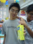 DSC00118