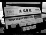 IMG_9327a
