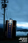 IMG_0456a