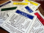 DSC00564a