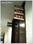 CIMG0145a