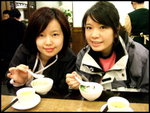 誰二 girls