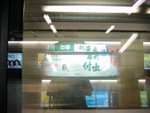 24/02/2005