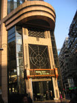 21/12/2005