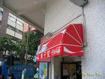 21Jun2007