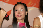 Cynthia Chu