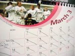 25/03/2005