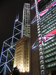 Present and Former Bank of China Building