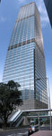 Cheung Kong Centre