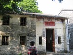 Sam Wo Tong, Tai Kai Lan, Yuen Long