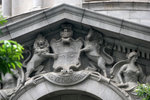 The Old Supreme Court