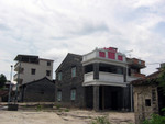 Shan Ha Wai, Yuen Long