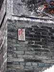 Shan Ha Wai, Yuen Long