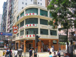Tung Tak Pawn Shop