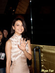 Gao Yuanyuan