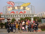 DSC03351