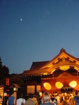 07-16-02 - temple 4