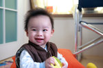 8 month 1 day