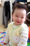 8 month 9 day