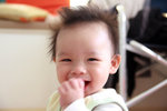 8 month 9 day