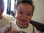 8 month 8 day