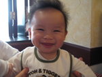 8 month 8 day